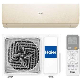 AS25SHP1HRA-С Stellar HP -20С бежевая сплит-система инвертор